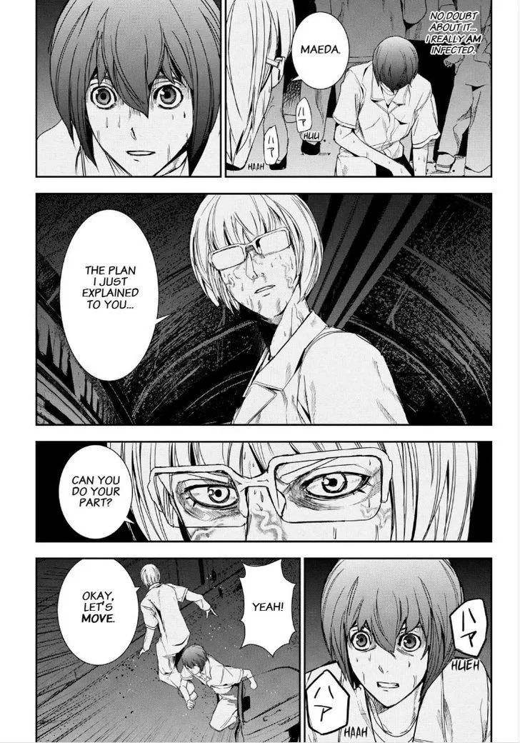 Apocalypse No Toride Chapter 34 page 11 - 