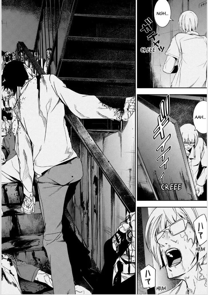 Apocalypse No Toride Chapter 34 page 14 - 