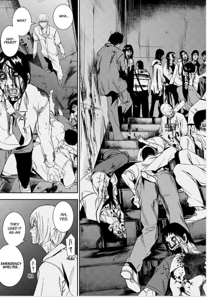 Apocalypse No Toride Chapter 34 page 15 - 