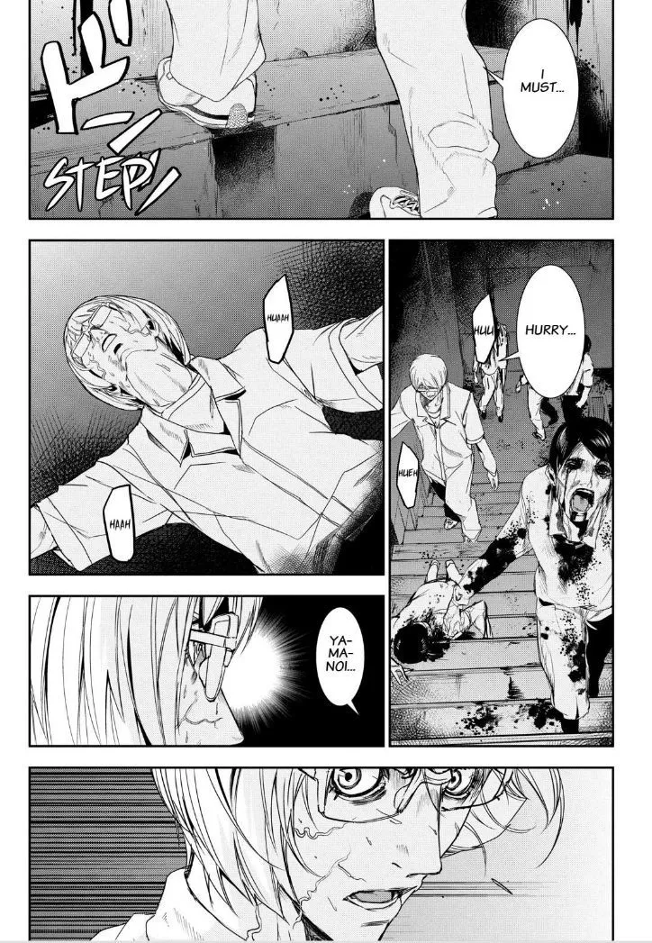 Apocalypse No Toride Chapter 34 page 16 - 