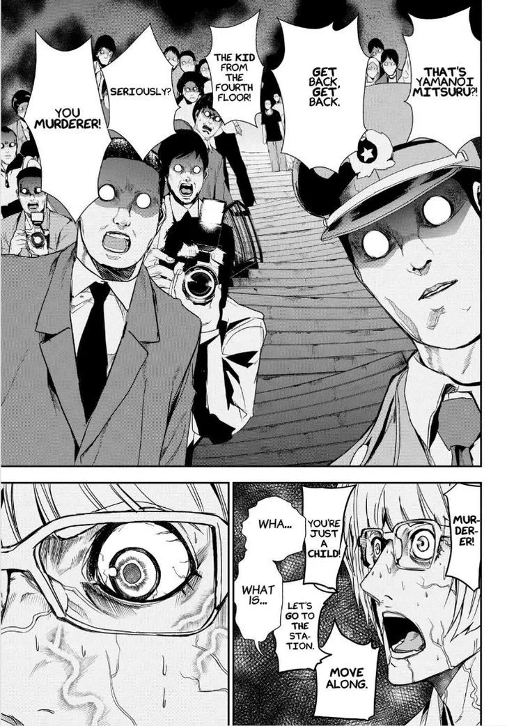 Apocalypse No Toride Chapter 34 page 17 - 
