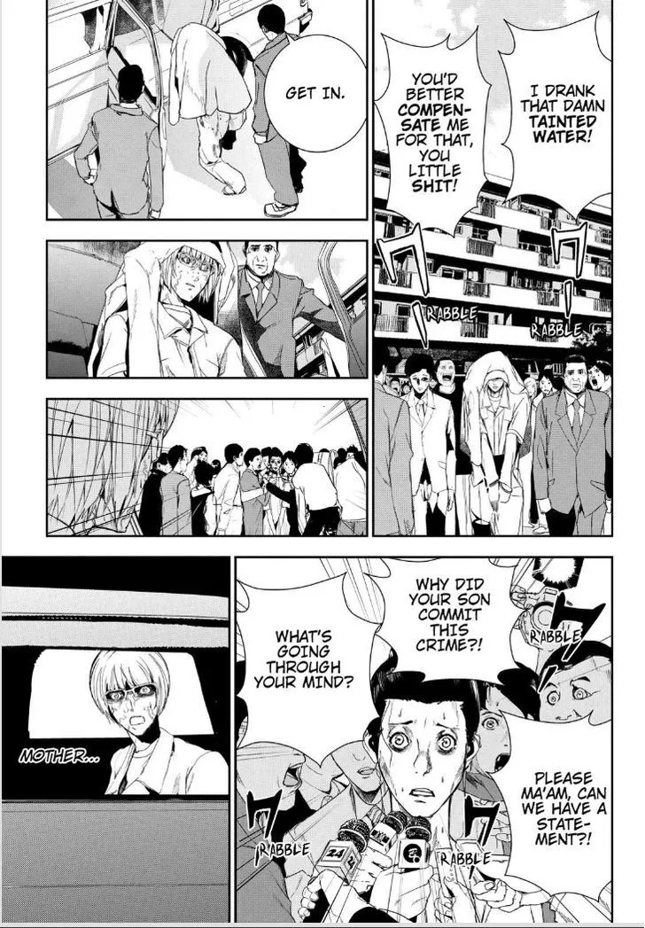 Apocalypse No Toride Chapter 34 page 19 - 