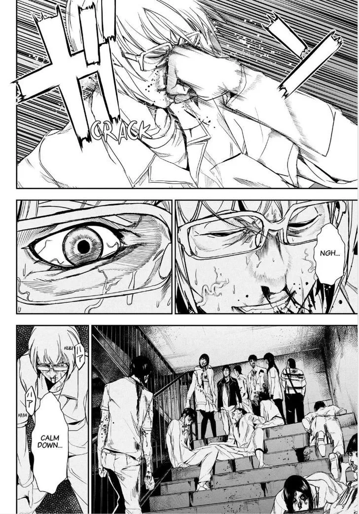 Apocalypse No Toride Chapter 34 page 22 - 