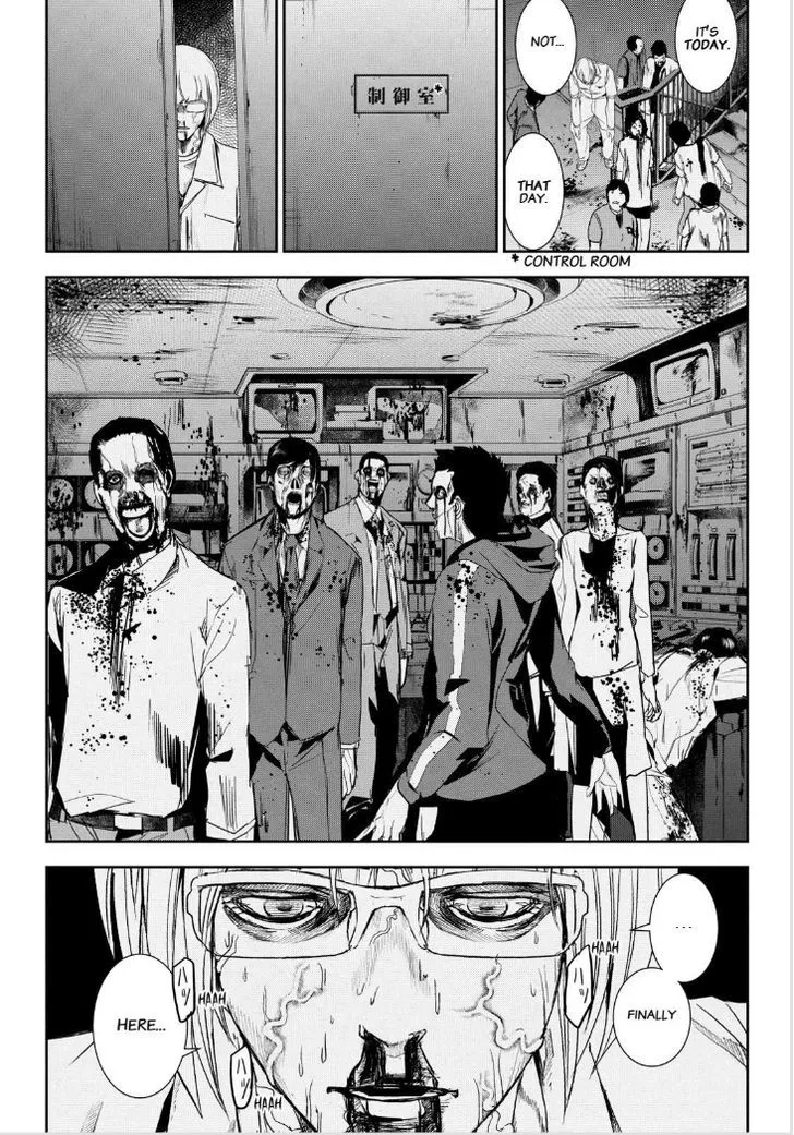 Apocalypse No Toride Chapter 34 page 23 - 