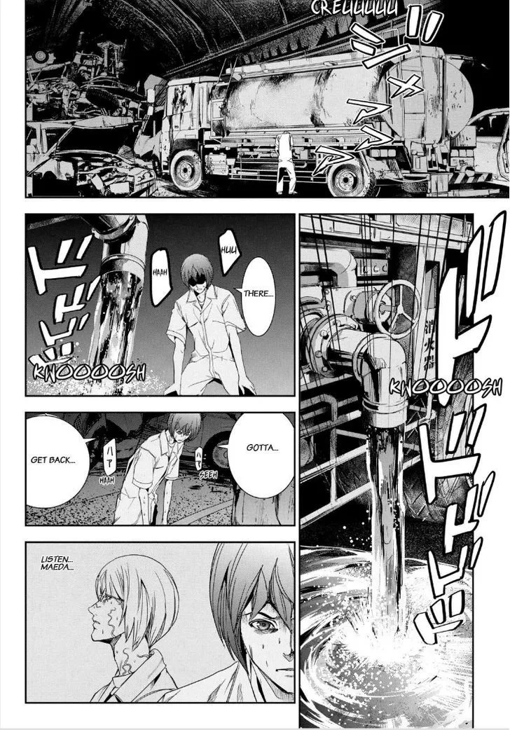 Apocalypse No Toride Chapter 34 page 24 - 