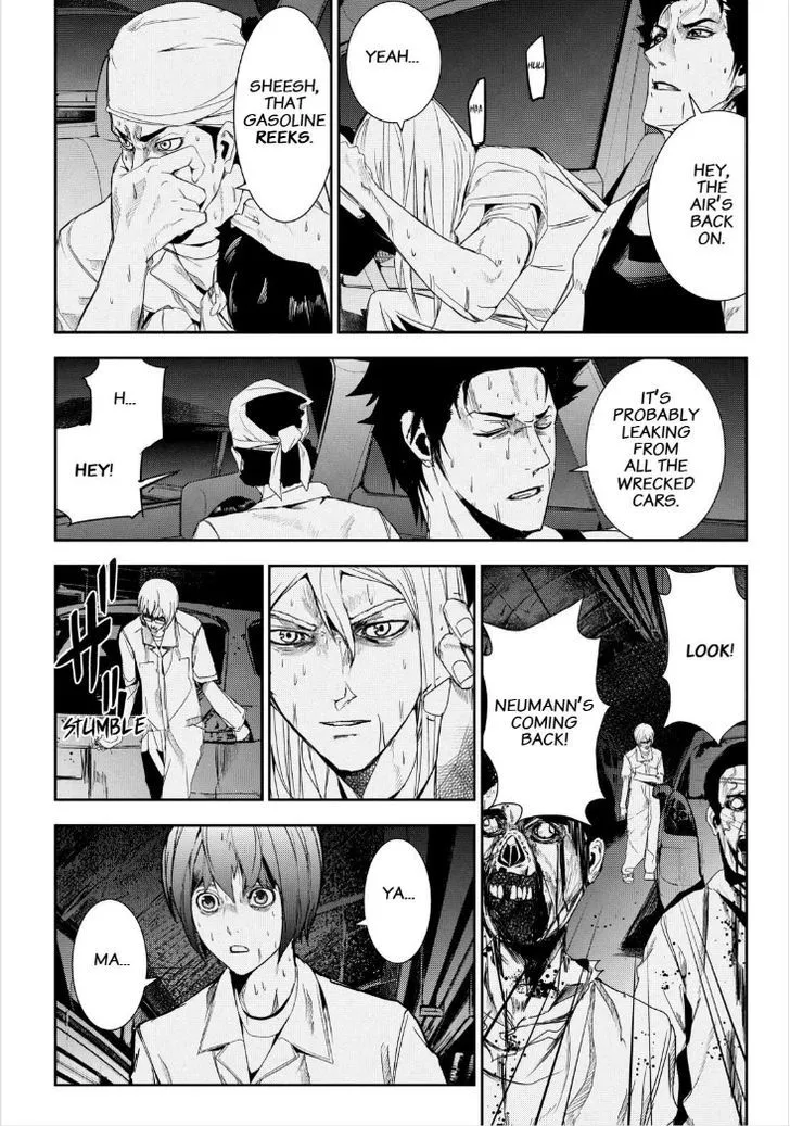 Apocalypse No Toride Chapter 34 page 27 - 