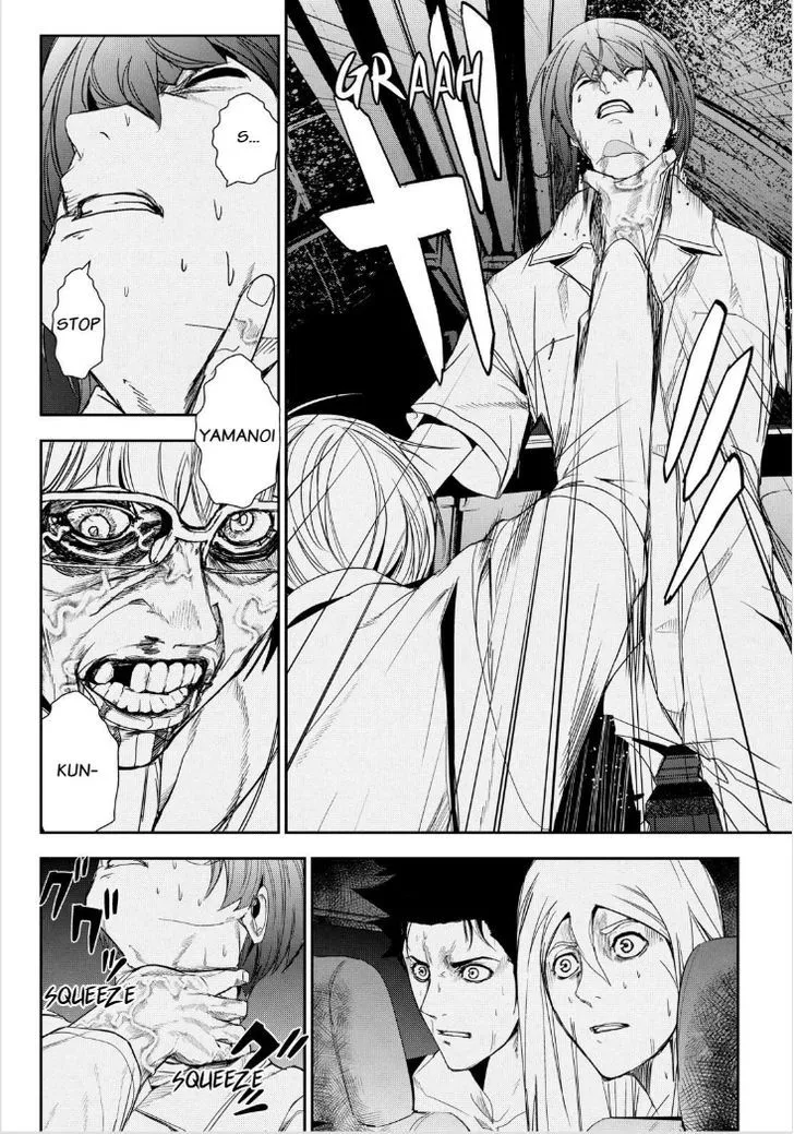 Apocalypse No Toride Chapter 34 page 30 - 