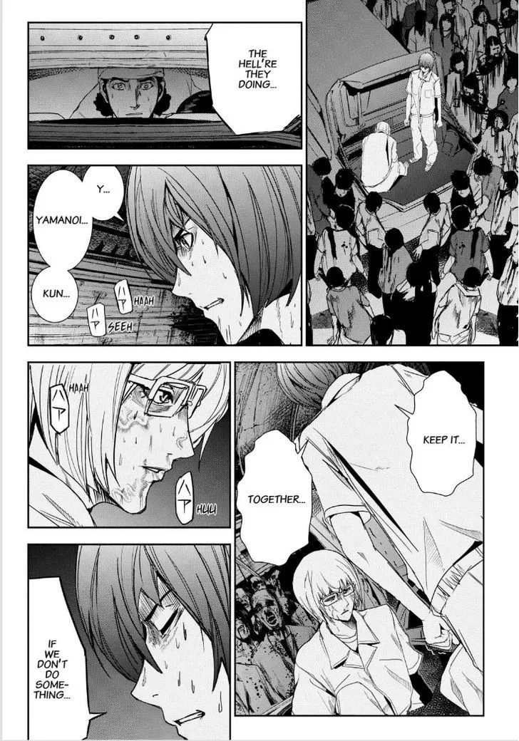 Apocalypse No Toride Chapter 34 page 4 - 