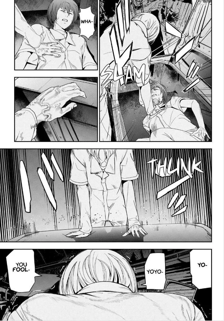 Apocalypse No Toride Chapter 34 page 31 - 