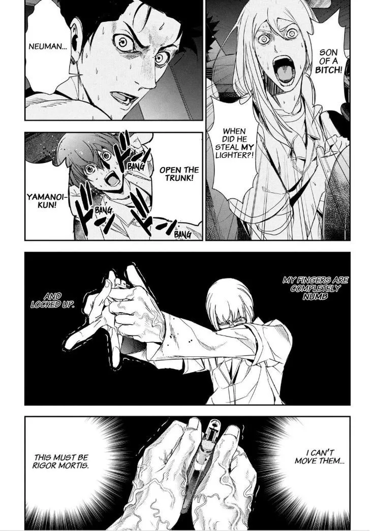 Apocalypse No Toride Chapter 34 page 33 - 