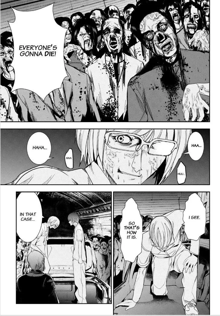 Apocalypse No Toride Chapter 34 page 5 - 