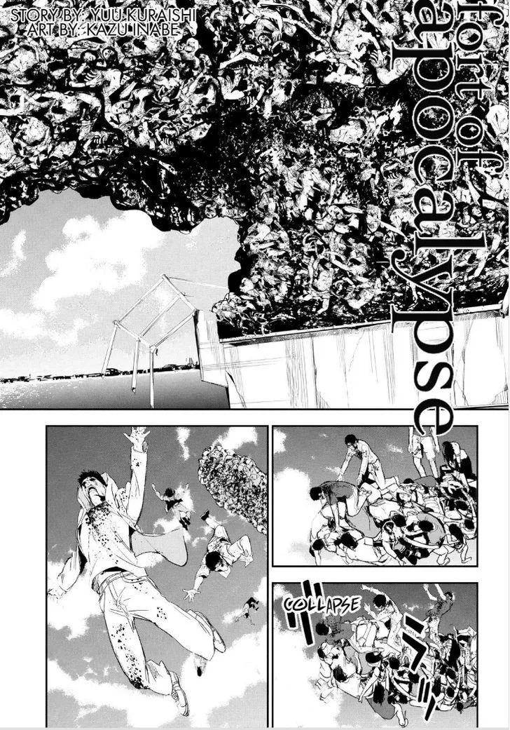 Apocalypse No Toride Chapter 35 page 2 - 