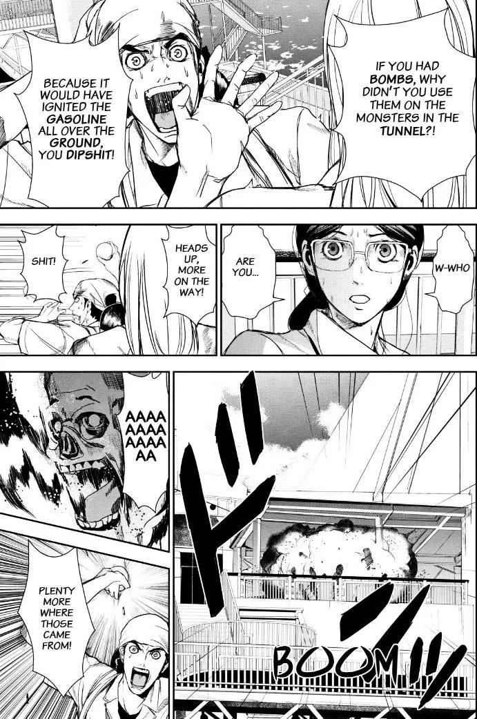Apocalypse No Toride Chapter 35 page 19 - 