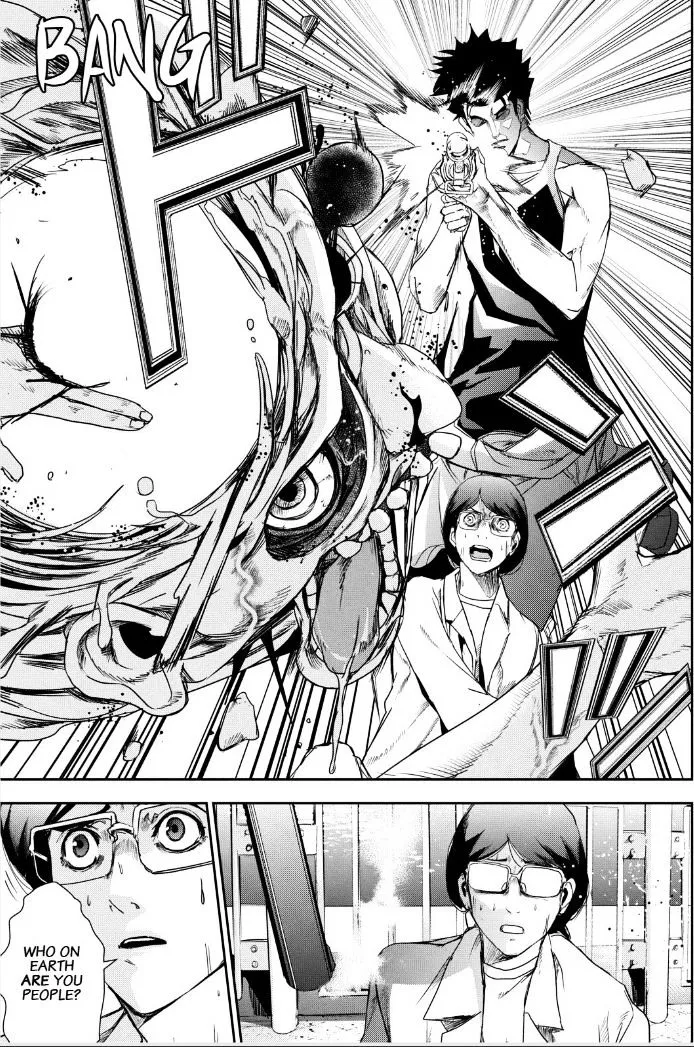 Apocalypse No Toride Chapter 35 page 21 - 