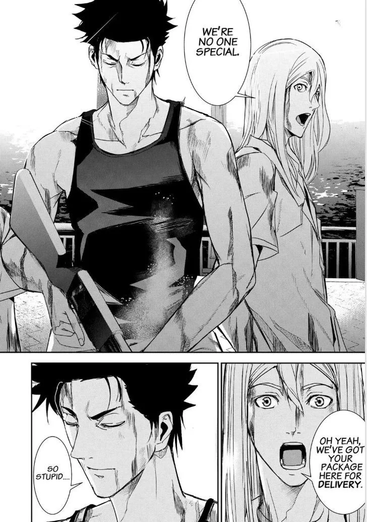 Apocalypse No Toride Chapter 35 page 22 - 