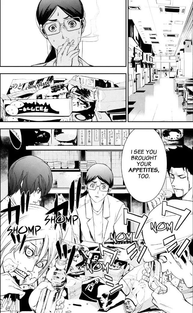 Apocalypse No Toride Chapter 35 page 24 - 