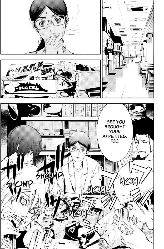 Apocalypse No Toride Chapter 35 page 26 - 