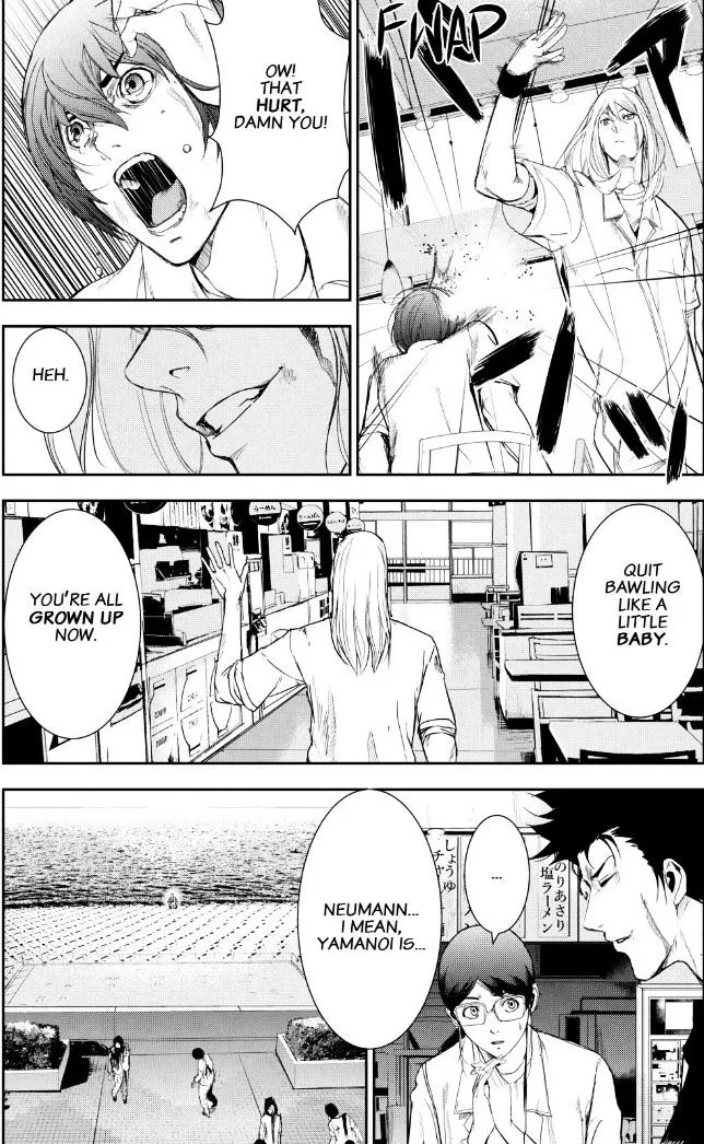Apocalypse No Toride Chapter 35 page 30 - 