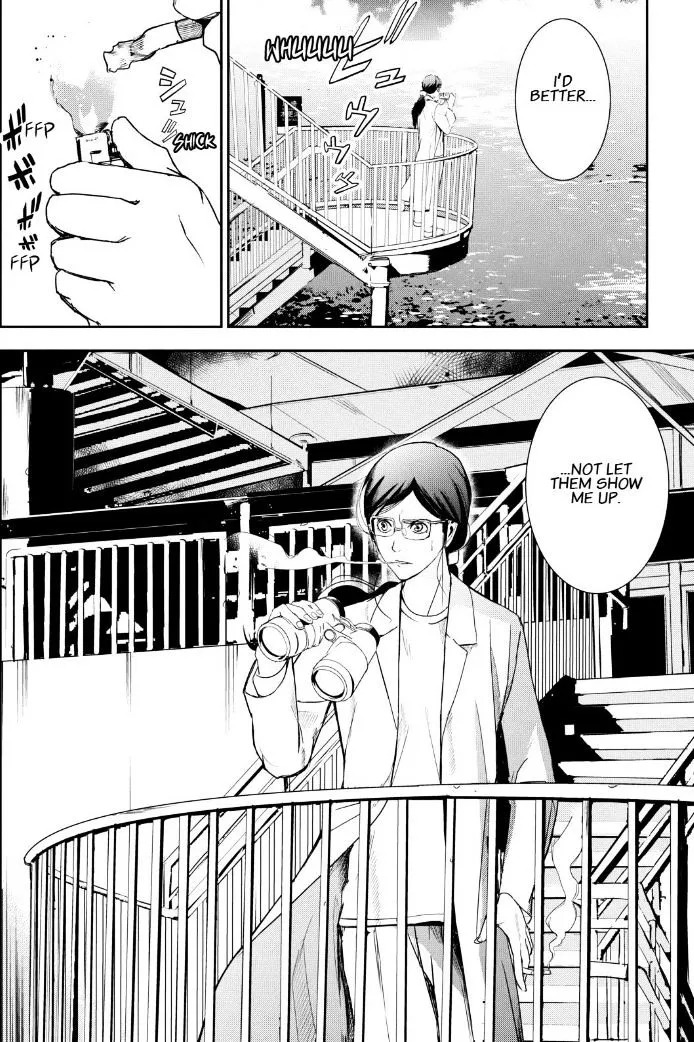 Apocalypse No Toride Chapter 35 page 4 - 