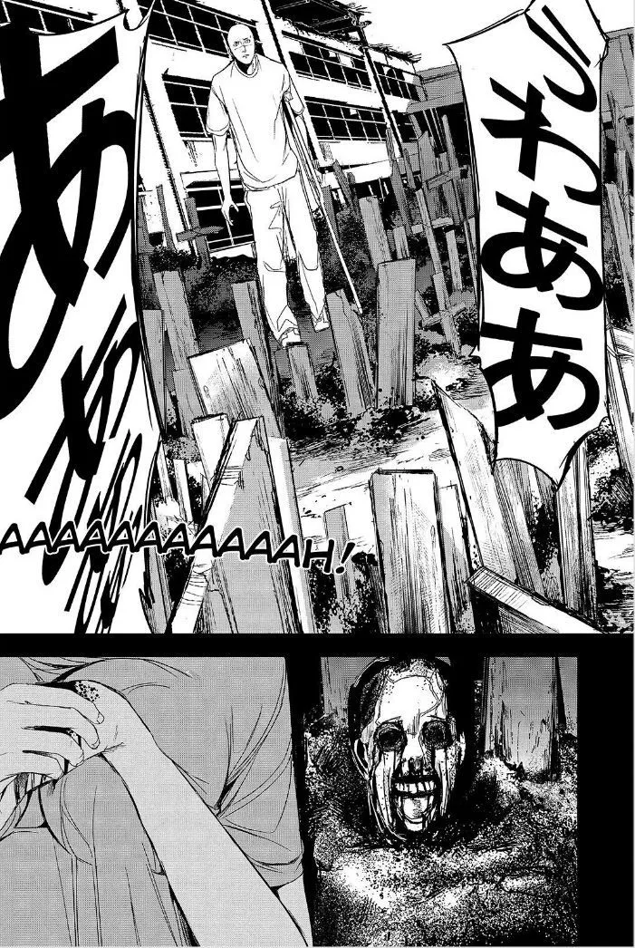Apocalypse No Toride Chapter 37 page 13 - 