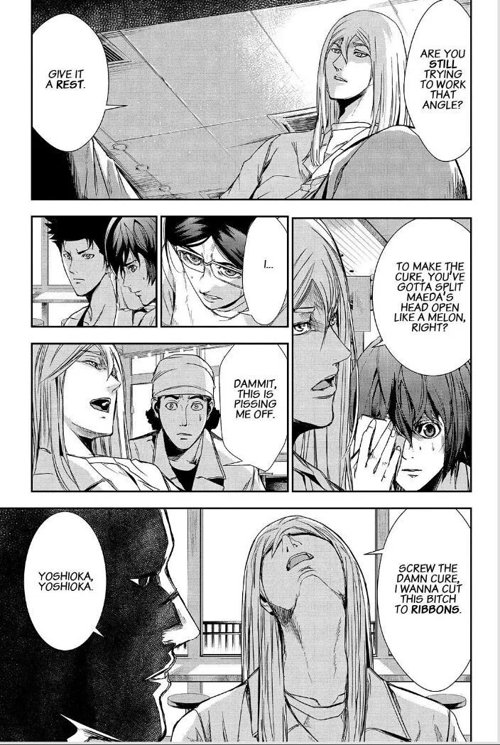 Apocalypse No Toride Chapter 37 page 17 - 
