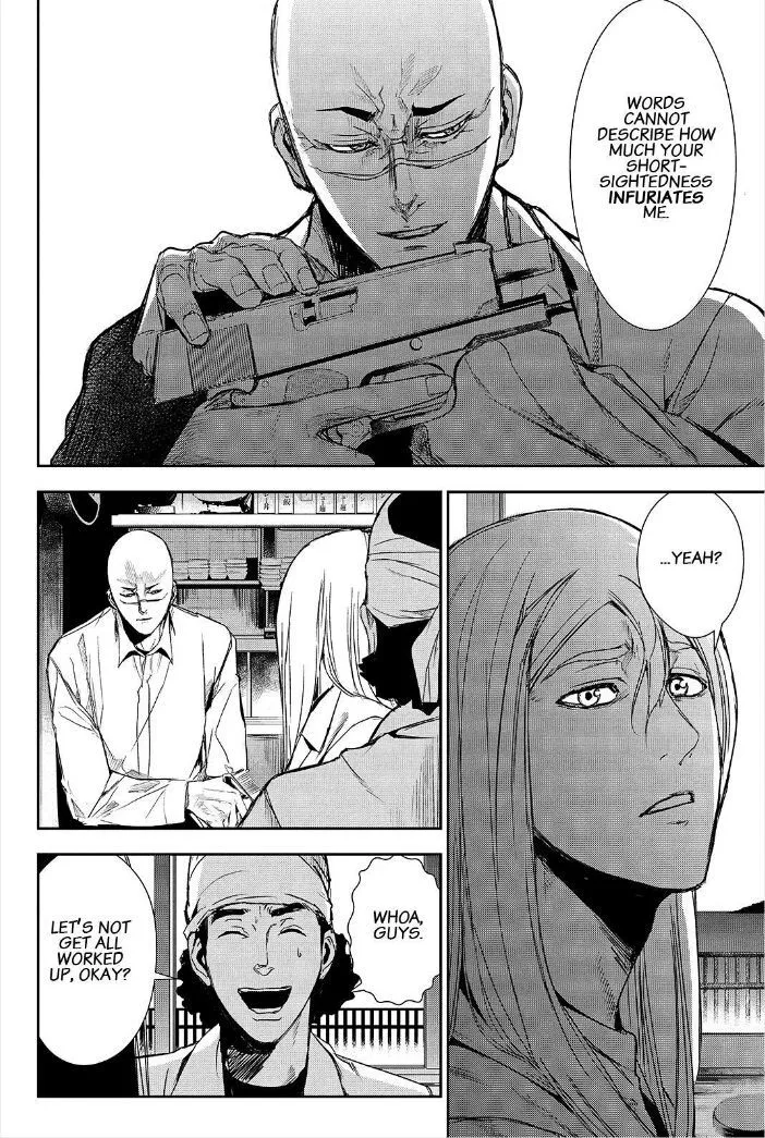 Apocalypse No Toride Chapter 37 page 18 - 