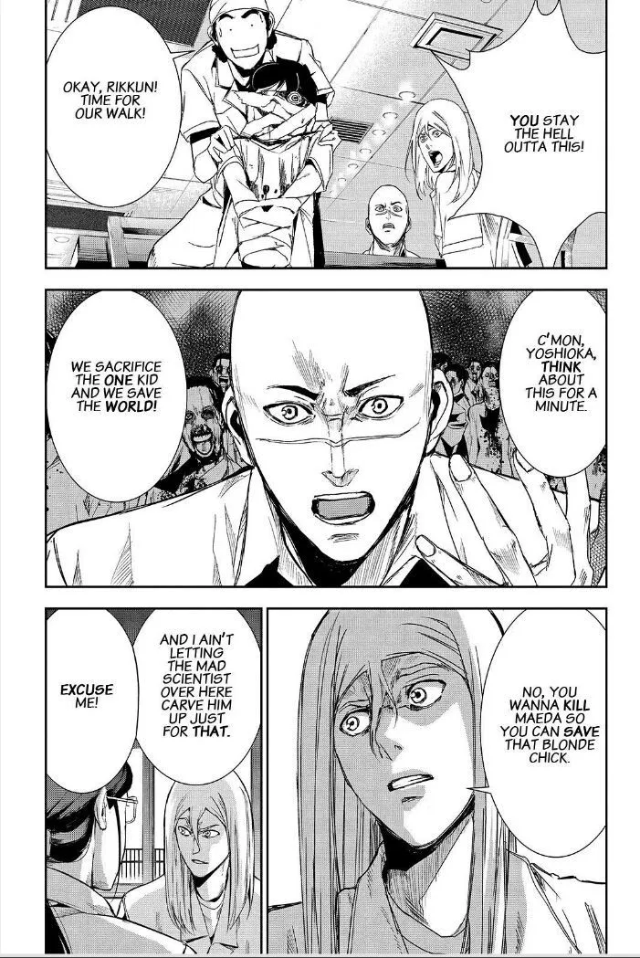 Apocalypse No Toride Chapter 37 page 19 - 