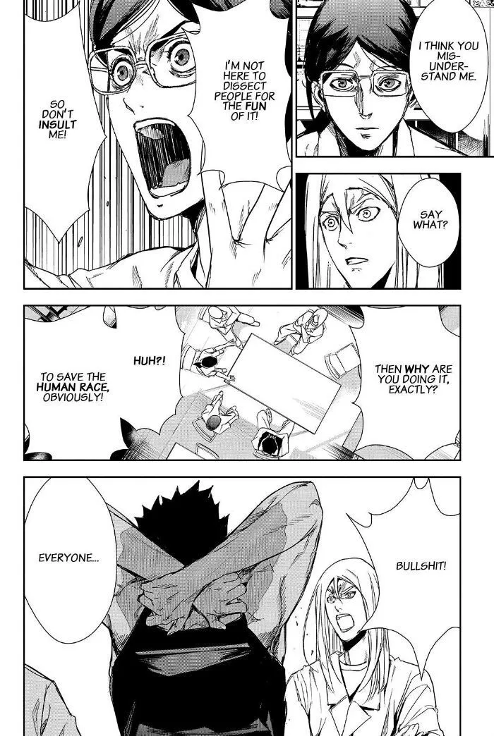 Apocalypse No Toride Chapter 37 page 20 - 