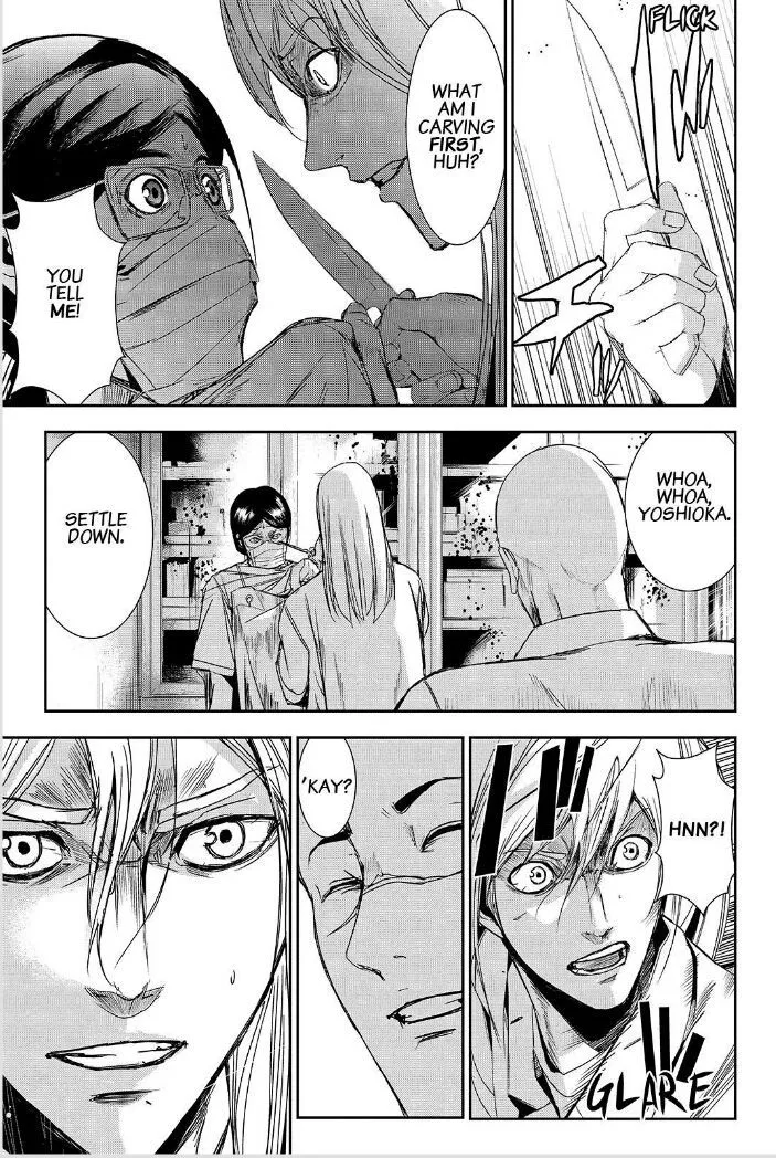 Apocalypse No Toride Chapter 37 page 3 - 