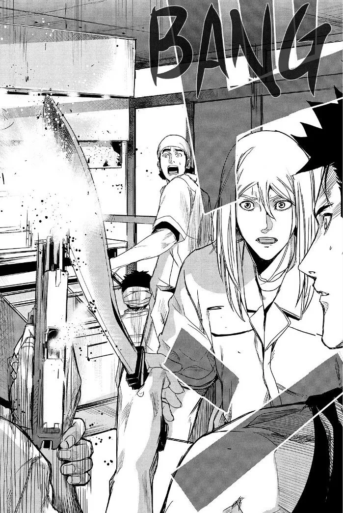 Apocalypse No Toride Chapter 37 page 22 - 