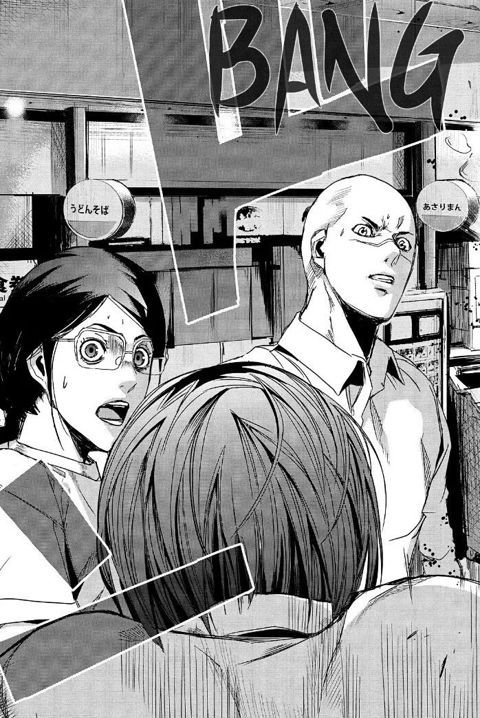 Apocalypse No Toride Chapter 37 page 23 - 