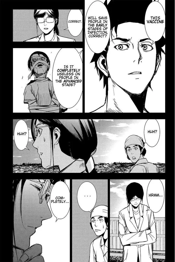 Apocalypse No Toride Chapter 38 page 13 - 