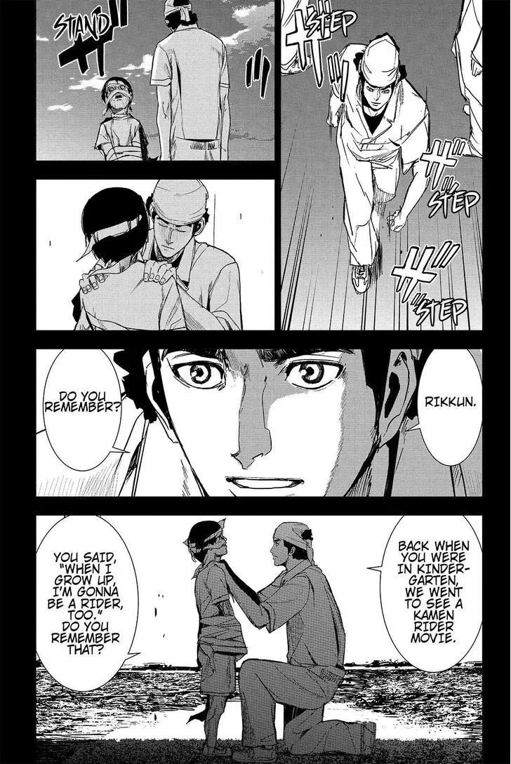 Apocalypse No Toride Chapter 38 page 15 - 