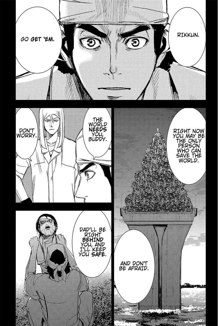 Apocalypse No Toride Chapter 38 page 17 - 