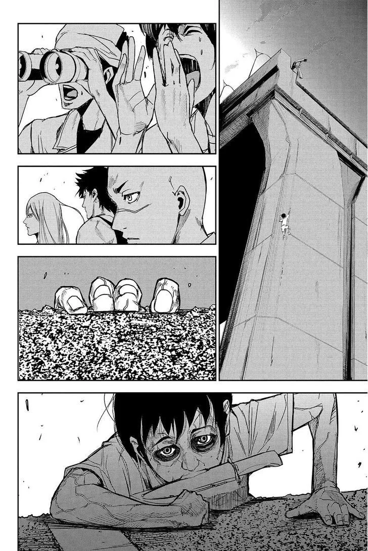Apocalypse No Toride Chapter 38 page 20 - 