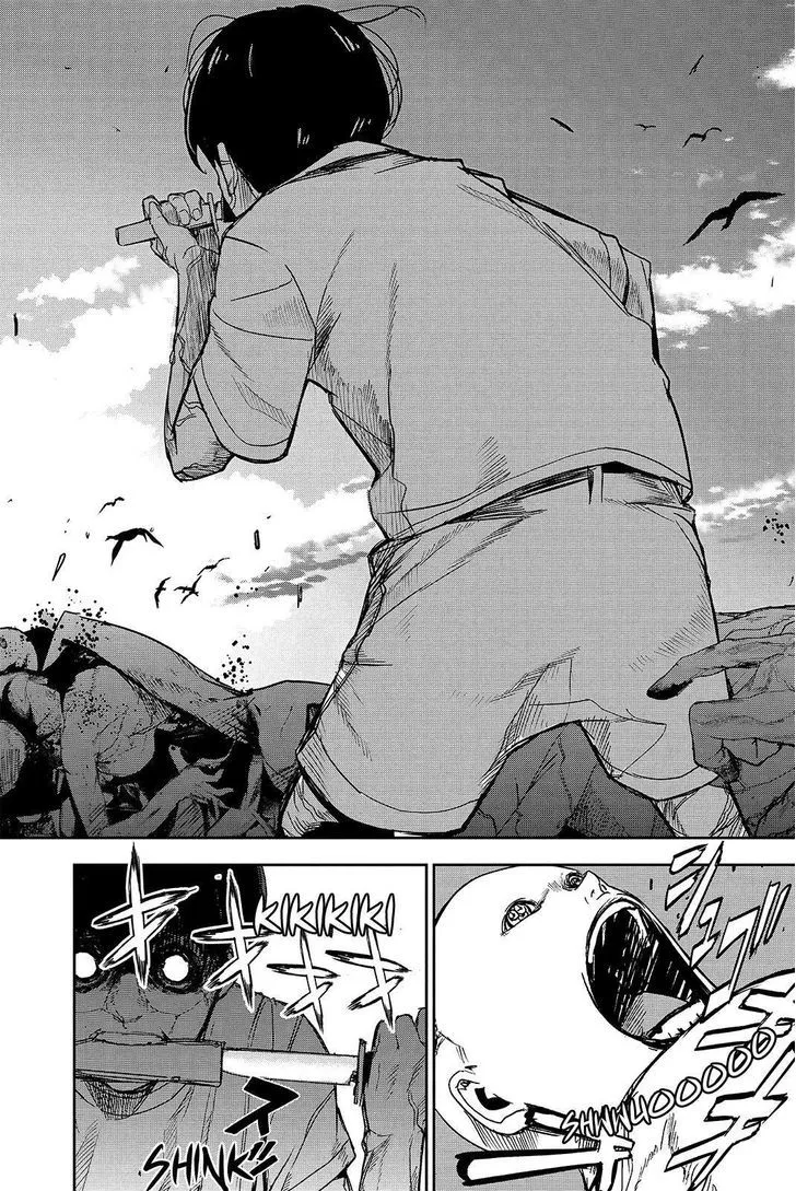 Apocalypse No Toride Chapter 38 page 26 - 