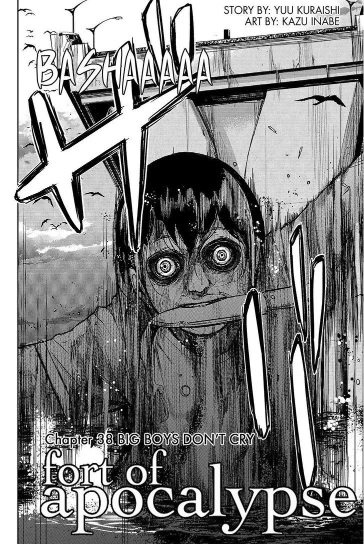 Apocalypse No Toride Chapter 38 page 4 - 