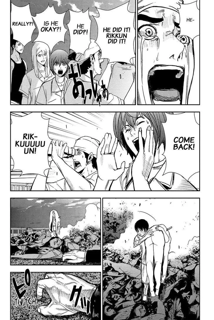 Apocalypse No Toride Chapter 38 page 32 - 