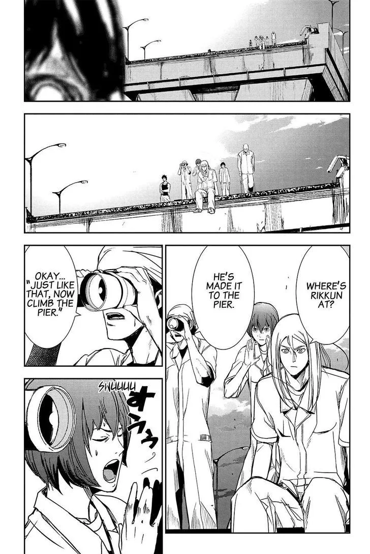 Apocalypse No Toride Chapter 38 page 5 - 