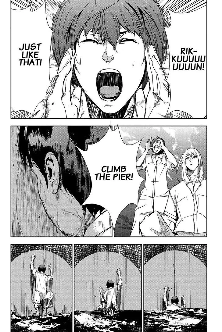 Apocalypse No Toride Chapter 38 page 6 - 