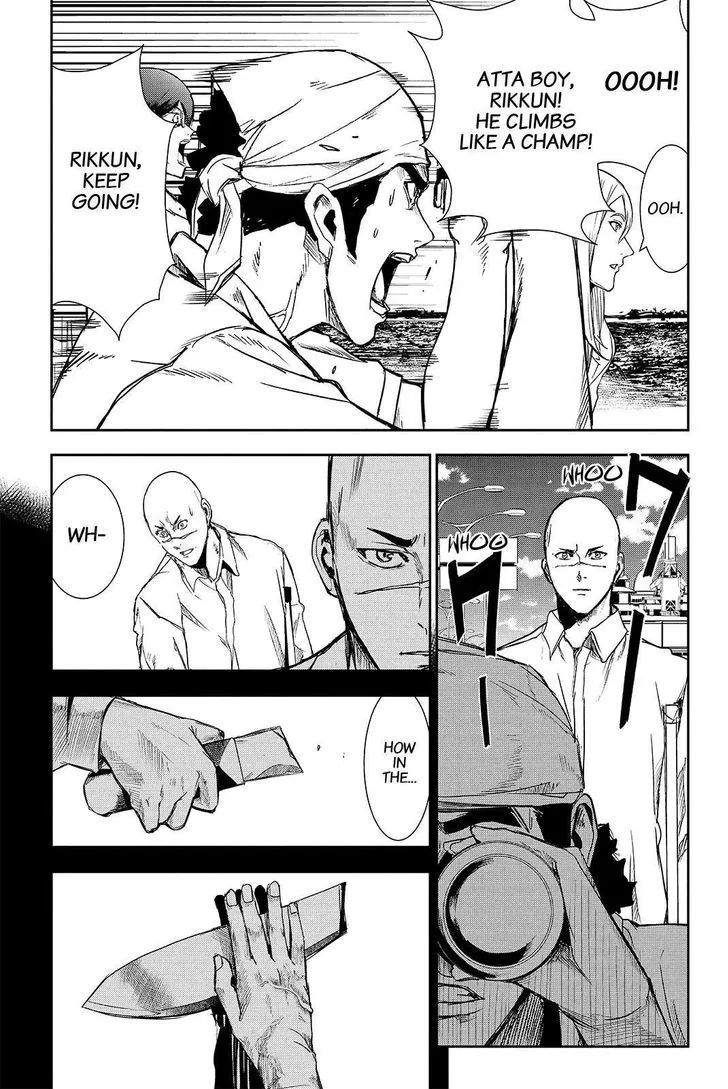 Apocalypse No Toride Chapter 38 page 7 - 