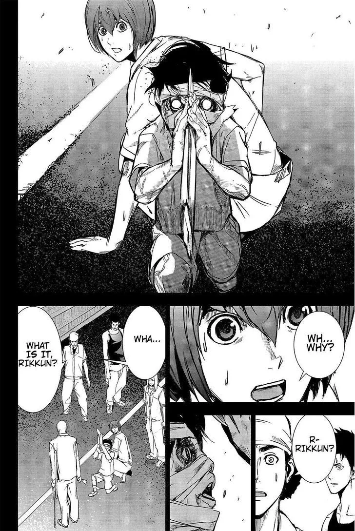 Apocalypse No Toride Chapter 38 page 8 - 