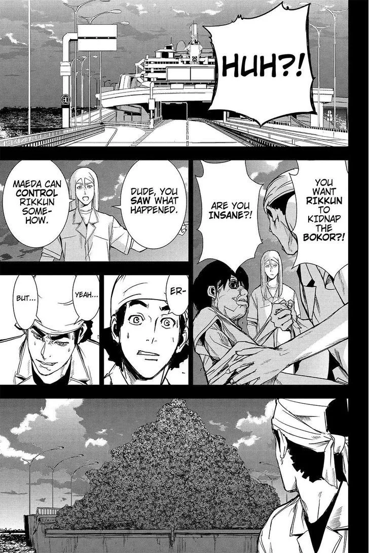 Apocalypse No Toride Chapter 38 page 9 - 