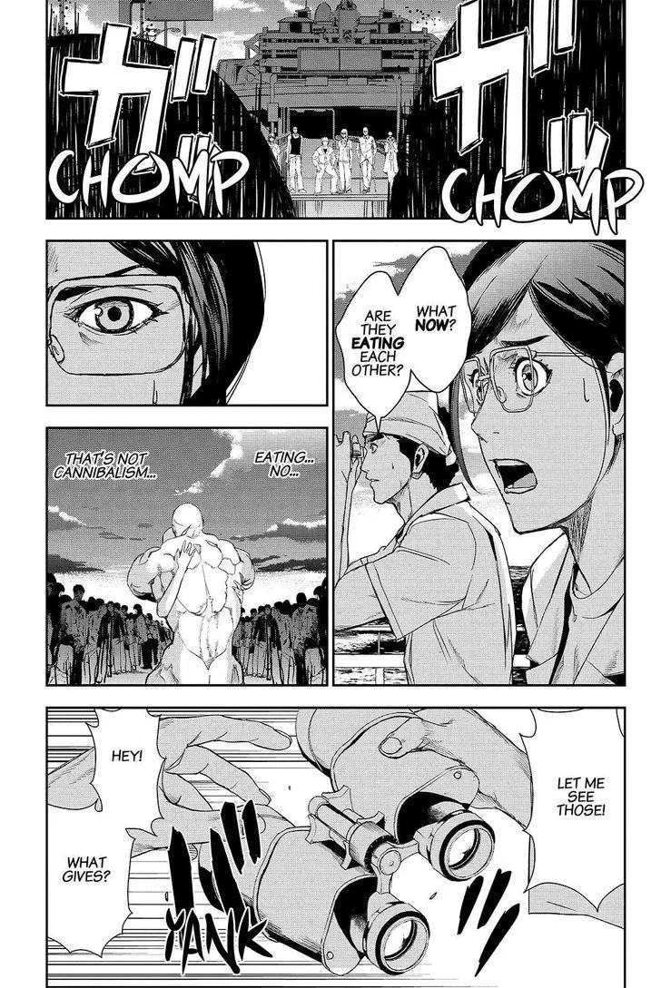 Apocalypse No Toride Chapter 39 page 15 - 