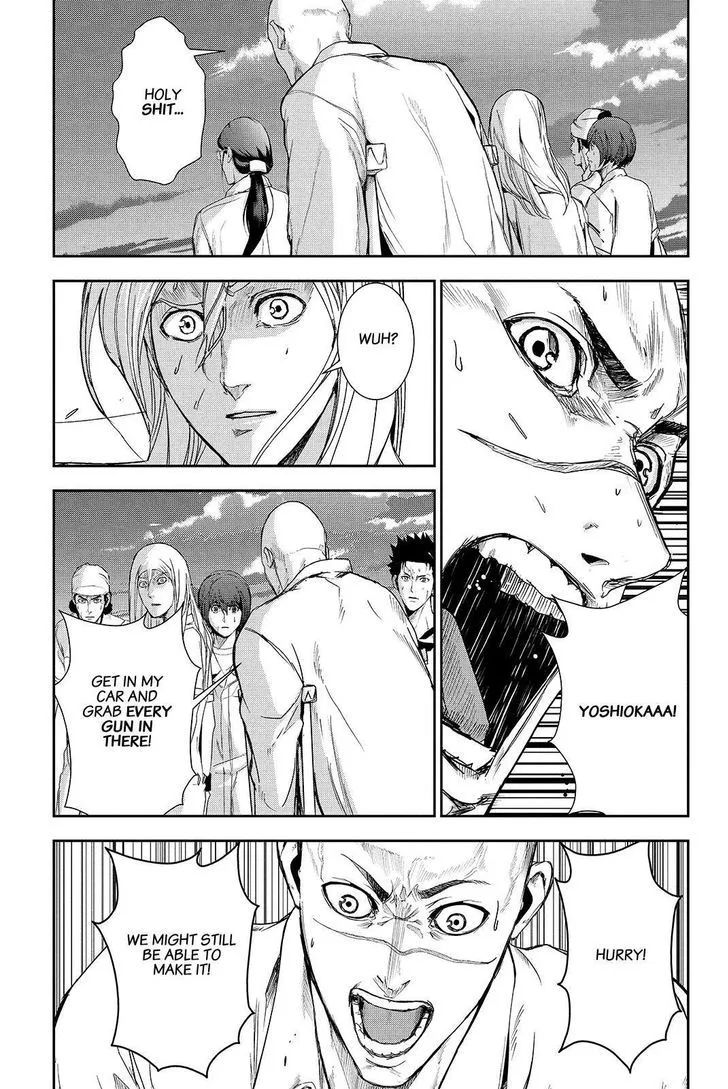 Apocalypse No Toride Chapter 39 page 29 - 