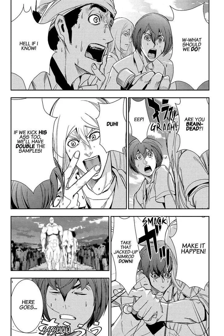 Apocalypse No Toride Chapter 39 page 4 - 