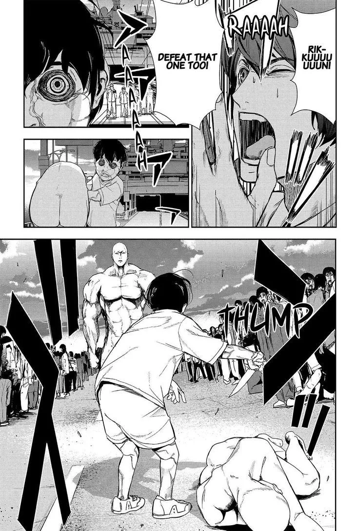 Apocalypse No Toride Chapter 39 page 5 - 
