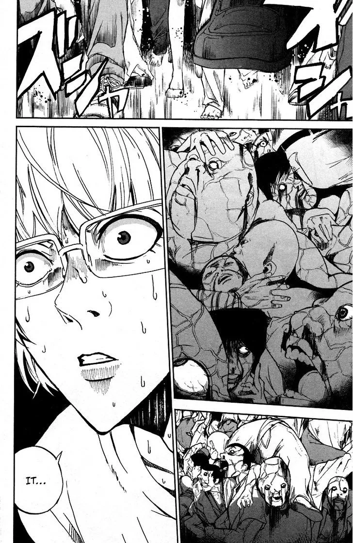 Apocalypse No Toride Chapter 4 page 12 - 