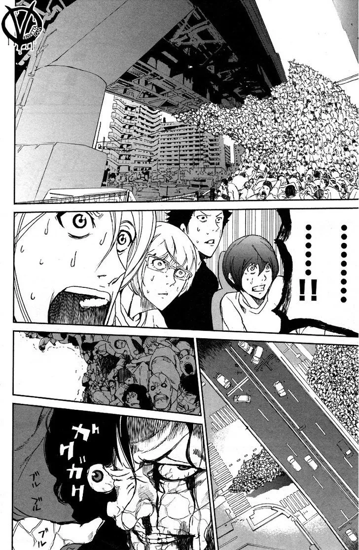 Apocalypse No Toride Chapter 4 page 14 - 