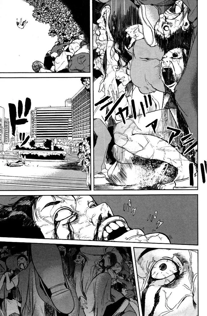 Apocalypse No Toride Chapter 4 page 15 - 